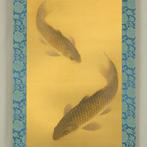 Two Swimming Carp with Original Box (Tomobako) - Hashimoto