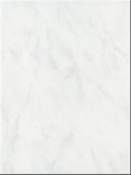 Wandtegel Rako Marmo Wit Grijs Glans Marmerlook 20x25, Doe-het-zelf en Verbouw, Tegels, Nieuw, Ophalen of Verzenden, 20 tot 40 cm