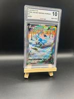 Pokémon - 1 Graded card - Glaceon V Full Art #77 - UCG 10, Nieuw