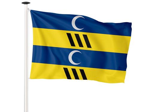 Vlag Ameland 200x300cm (voor masten 7 en 8 meter), Diversen, Vlaggen en Wimpels, Nieuw