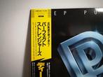 Deep Purple - Perfect Strangers - LP - Japanse persing -, Nieuw in verpakking