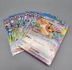 Complete set - TERASTAL FESTIVAL EEVEELUTIONS SET, Nieuw