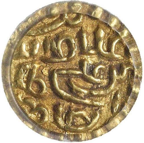 Atjeh, Sumatra. Sultan Alaad-din Riajat Sjah Al Kahhar, Postzegels en Munten, Munten | Europa | Niet-Euromunten