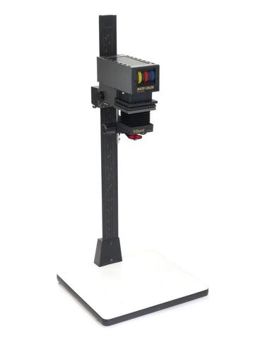 Durst M670 Color Enlarger beschikbaar voor biedingen