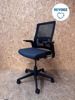 Bureaustoel Ahrend 2020 Verta - zwartgrijs - tweedehands..., Zakelijke goederen, Kantoor en Winkelinrichting | Kantoormeubilair en Inrichting