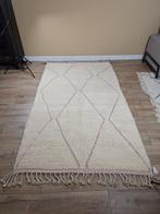 Berber - Vloerkleed - 265 cm - 156 cm - Berbertapijt B 21.2, Nieuw