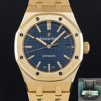 Audemars Piguet - Royal Oak - 15450BA.OO.1256BA.02 - Unisex, Nieuw