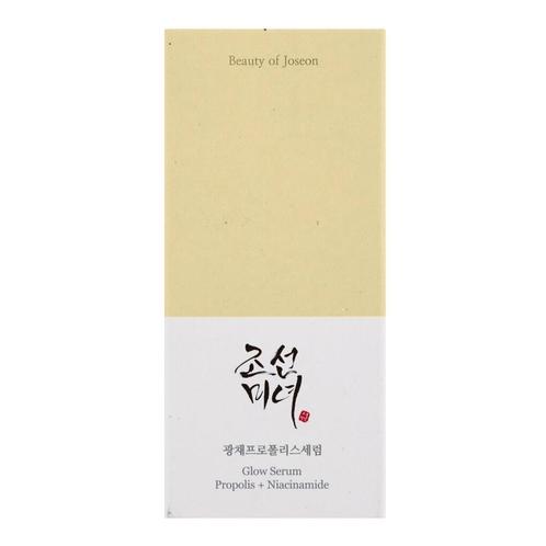 Bty of Joseon Glow Serum, Sieraden, Tassen en Uiterlijk, Uiterlijk | Gezichtsverzorging, Nieuw, Verzenden