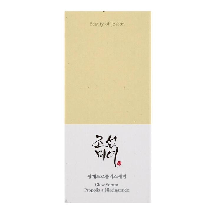 Bty of Joseon Glow Serum, Sieraden, Tassen en Uiterlijk, Uiterlijk | Gezichtsverzorging, Nieuw, Verzenden