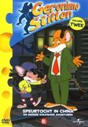 Geronimo Stilton 2 - Speurtocht in China - DVD, Verzenden, Nieuw in verpakking