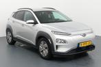 Private Lease - Hyundai Kona - Fashion Electric 64 kWh 5d, Gebruikt, Met garantie (alle), Elektrisch, SUV of Terreinwagen