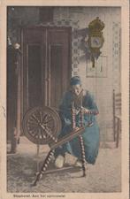 STAPHORST - Aan het Spinnewiel, Gelopen