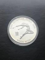 Zuid-Korea. 10.000 Won 1988 (Zonder minimumprijs)
