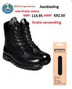Nederlandse Legerkisten | Bata M90 M400 | voor laagste prijs, Verzamelen, Militaria | Algemeen, Nederland, Ophalen of Verzenden