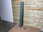 Veiling - Alterna designradiator 200x22,5cm Pluto mat antrac, Doe-het-zelf en Verbouw, Verwarming en Radiatoren, Nieuw
