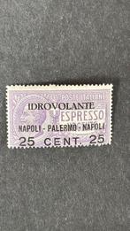 Koninkrijk Italië - Selectie van 17 Express Postzegels, Gestempeld