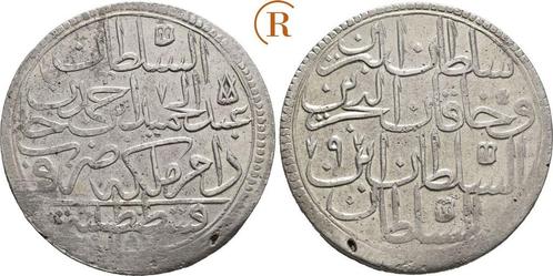 2 Zolota Konstantinopel 1187 Jahr 9 Osmanisches Reich: Ab..., Postzegels en Munten, Munten | Europa | Niet-Euromunten, Verzenden