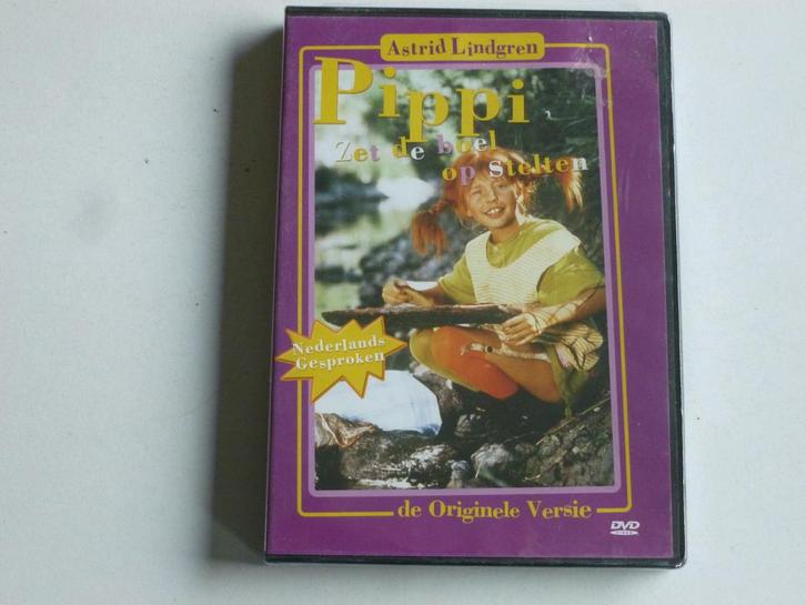 Astrid Lindgren - Pippi zet de boel op stelten (DVD) Nieuw, Cd's en Dvd's, Dvd's | Kinderen en Jeugd, Zo goed als nieuw, Verzenden