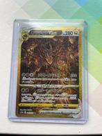 Pokémon - 1 Card - Giratina 261/172 Secret rare, Foil, Full, Nieuw