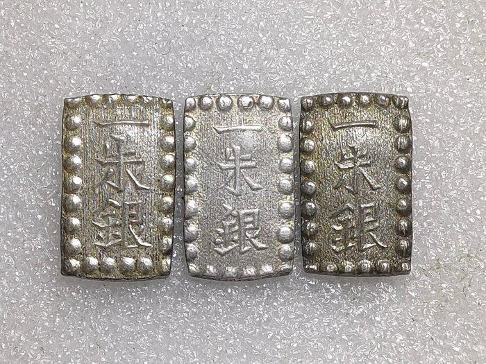 Japan. 1 Shu Silver Ingot 19th century (Zonder Minimumprijs), Postzegels en Munten, Munten | Azië