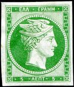 Griekenland 1861 - Hermes Heads, eerste uitgave, Gestempeld