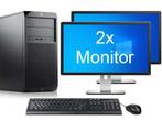 HP Z2 G4 Workstation TWR i5 8e Gen incl. 2 Monitoren + 2, Nieuw, 16 GB, 8500 (6-Cores), Ophalen of Verzenden