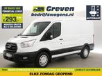 Ford Transit 2.0 TDCI L2H2 AUT Airco Cruise PDC 3Pers €293pm, Auto's, Automaat, Wit, Diesel, Nieuw