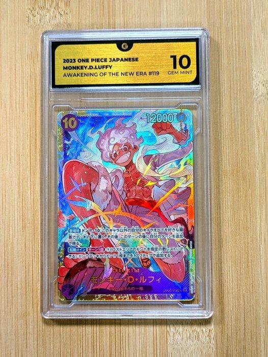 Bandai - 1 Graded card - One Piece - Monkey D. Luffy #119, Hobby en Vrije tijd, Verzamelkaartspellen | Overige