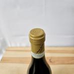2017 Quintarelli, Amarone della Valpolicella Classico -, Nieuw