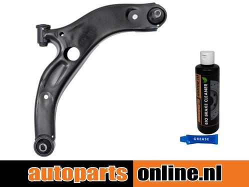 Draagarm Mazda Premacy voorzijde, rechts, onder, Auto-onderdelen, Besturing, Nieuw, Mazda, Verzenden