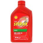 Shell Spirax S2 A 80W90 1 Liter, Auto diversen, Onderhoudsmiddelen, Ophalen of Verzenden