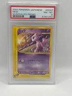 Pokémon - 1 Graded card - Mew McDonald promo - PSA 8, Hobby en Vrije tijd, Verzamelkaartspellen | Pokémon, Nieuw