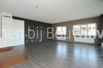 Te huur: Appartement Klaverveld in Den Haag, Huizen en Kamers, Huizen te huur, Den Haag, Appartement, Zuid-Holland
