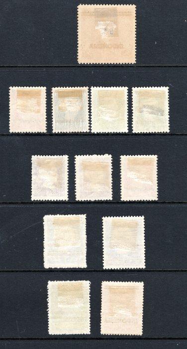 Nederlands-Indië/Indonesië 1948/1949 - Opdrukserie Indonesië, Postzegels en Munten, Postzegels | Nederland