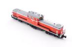 Kato N - 7008-1 - Treinstel (1) - DD51 Late Type, Hobby en Vrije tijd, Modeltreinen | N-Spoor, Nieuw