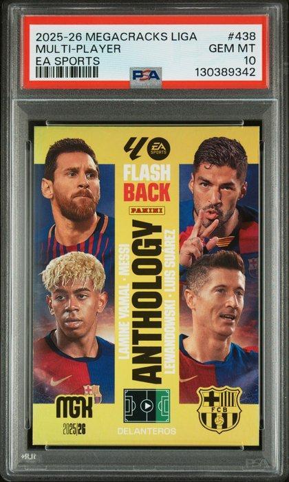 2025/26 Panini Megacracks Lionel Messi, Lamine Yamal, Robert, Verzamelen, Stickers