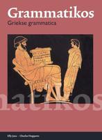 9789463640565 Pallas - Grammatikos Charles Hupperts, Verzenden, Nieuw, Charles Hupperts