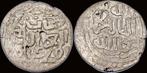 Ar dang 1314ad gouden Horde Qrim Uzbeq Khan Ar Dam Ah713..., Postzegels en Munten, Munten | Europa | Niet-Euromunten, Verzenden