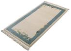 Modern Designer Teppich Nepal Royal - Tapijt - 140 cm - 70, Huis en Inrichting, Stoffering | Tapijten en Kleden, Nieuw