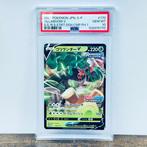Pokémon Graded card - Rillaboom V - Start Dash Campaign, Nieuw