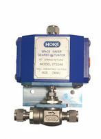 Hoke Space Saver Greared Actuator 0722A5 With 7122G4Y 2-W..., Verzenden, Nieuw