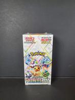Pokémon - 1 Booster box - SV8A Terastal Festival ex Booster, Nieuw