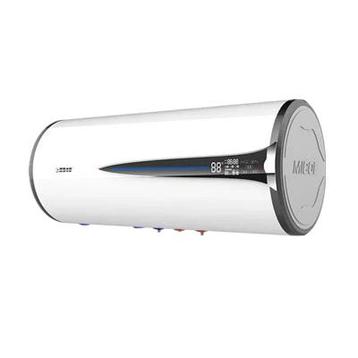 Warmtepomp Boiler 80 Liter Horizontaal beschikbaar voor biedingen