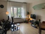 Woningruil - Postjesweg 90b - 3 kamers en Amsterdam, Amsterdam
