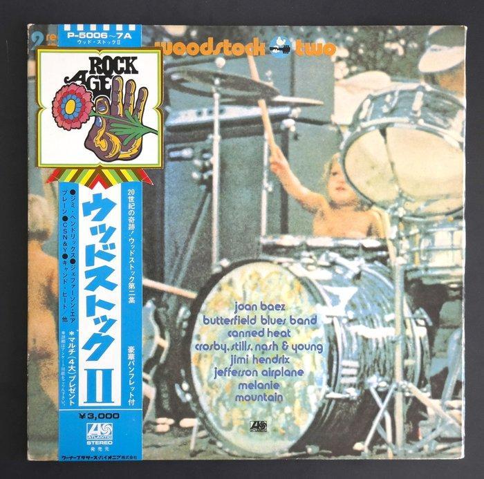 Various Artists/Bands in 1970s - Woodstock / A True Piece, Cd's en Dvd's, Vinyl Singles