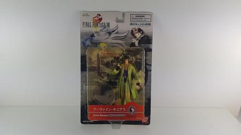 Final Fantasy VIII Irvine Kinneas Extra Soldier - Yellowed, Verzamelen, Poppetjes en Figuurtjes, Zo goed als nieuw, Ophalen of Verzenden