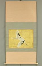 Flying Two Cranes - Iwahashi Eien  (1903-1999) - Japan