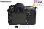 Nikon D7100 digitale camera (15.545 clicks) met garantie, Audio, Tv en Foto, Fotocamera's Digitaal, Ophalen of Verzenden, Zo goed als nieuw