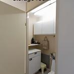 Appartement met 2 Slaapkamers aan de Leeuwstraat gevonden in, Huizen en Kamers, Appartement, Direct bij eigenaar, Uithuizen