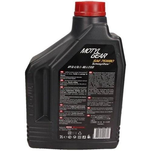 Motul Motylgear 75W80 2L, Computers en Software, Laptop-opladers, Verzenden